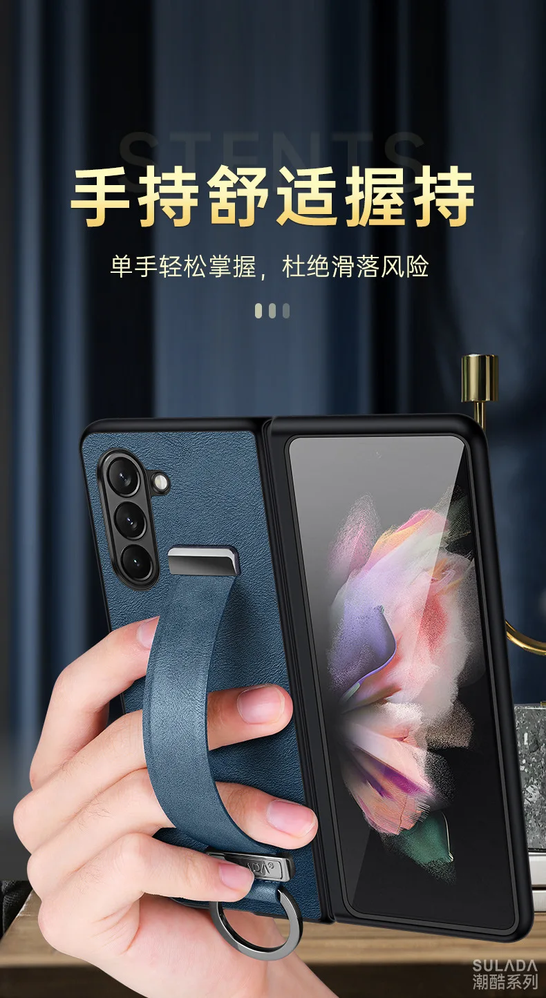 6 Color For Samsung Galaxy Z Fold5 Fold4 Fold3 Fold2 Leather Back Cover Phone Case Bag Finger Holder Kickstand Full Edge Protect