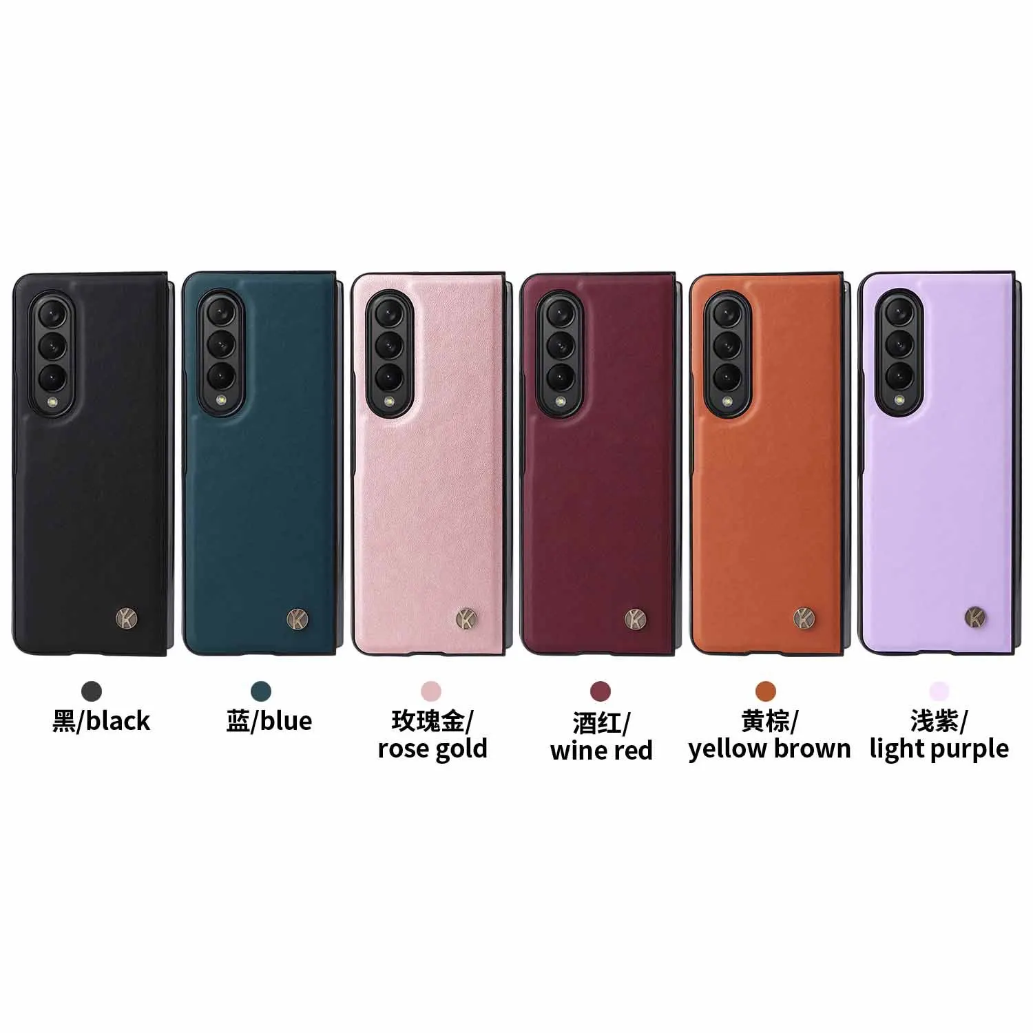 For Samsung Galaxy Z Fold 4 3 Fold4 Fold3 5G PU Leather Cover Ultra Slim Hard PC Shockproof Business Style Phone Case