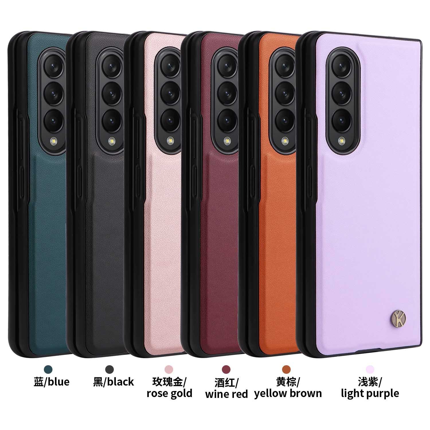 For Samsung Galaxy Z Fold 4 3 Fold4 Fold3 5G PU Leather Cover Ultra Slim Hard PC Shockproof Business Style Phone Case