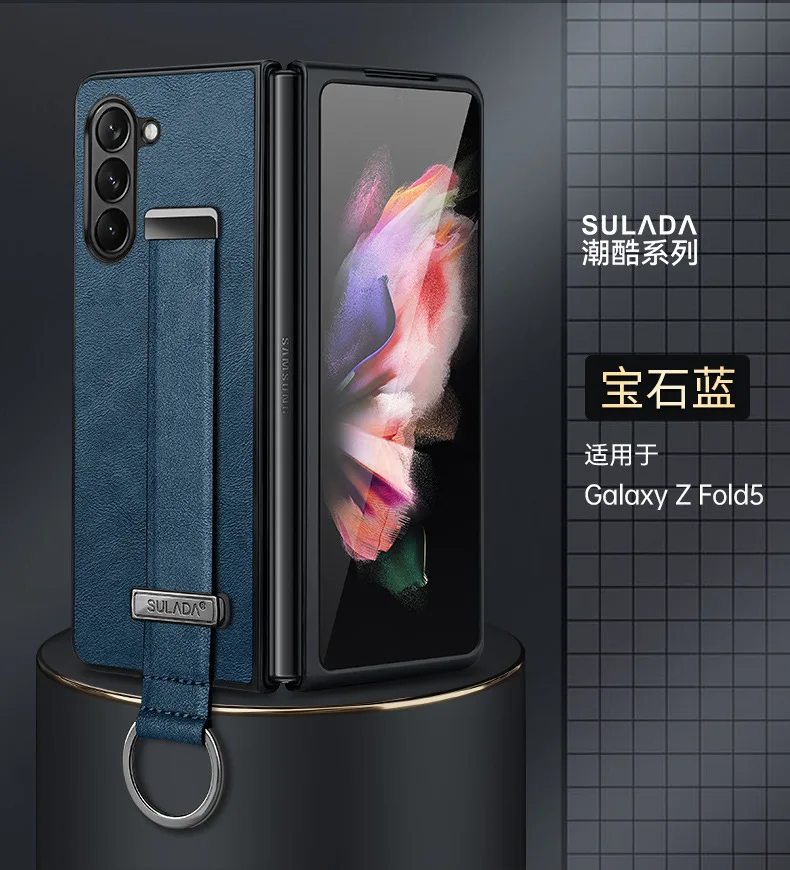 6 Color For Samsung Galaxy Z Fold5 Fold4 Fold3 Fold2 Leather Back Cover Phone Case Bag Finger Holder Kickstand Full Edge Protect