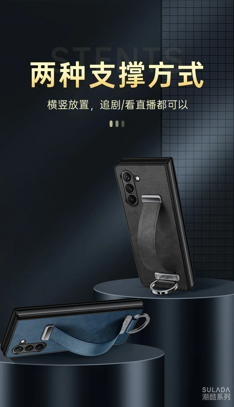 6 Color For Samsung Galaxy Z Fold5 Fold4 Fold3 Fold2 Leather Back Cover Phone Case Bag Finger Holder Kickstand Full Edge Protect