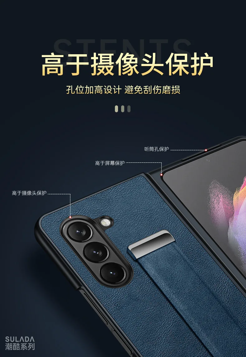 6 Color For Samsung Galaxy Z Fold5 Fold4 Fold3 Fold2 Leather Back Cover Phone Case Bag Finger Holder Kickstand Full Edge Protect