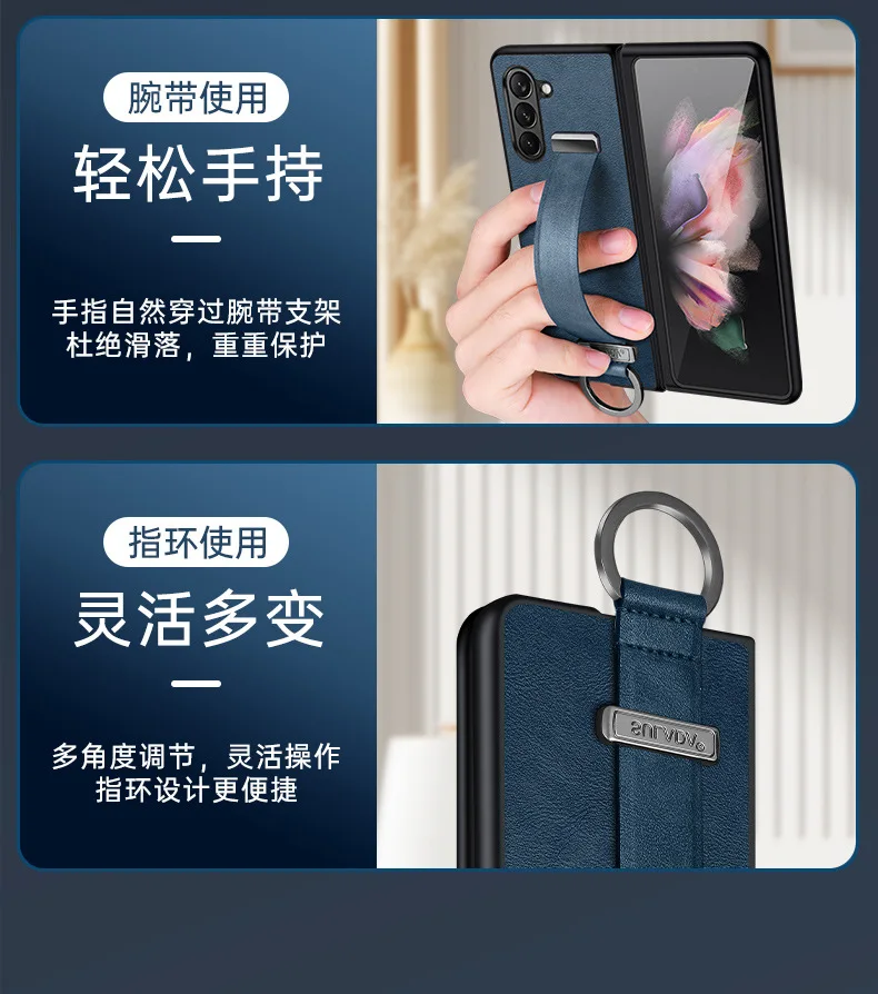 6 Color For Samsung Galaxy Z Fold5 Fold4 Fold3 Fold2 Leather Back Cover Phone Case Bag Finger Holder Kickstand Full Edge Protect