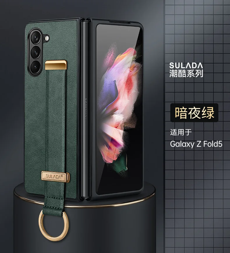 6 Color For Samsung Galaxy Z Fold5 Fold4 Fold3 Fold2 Leather Back Cover Phone Case Bag Finger Holder Kickstand Full Edge Protect