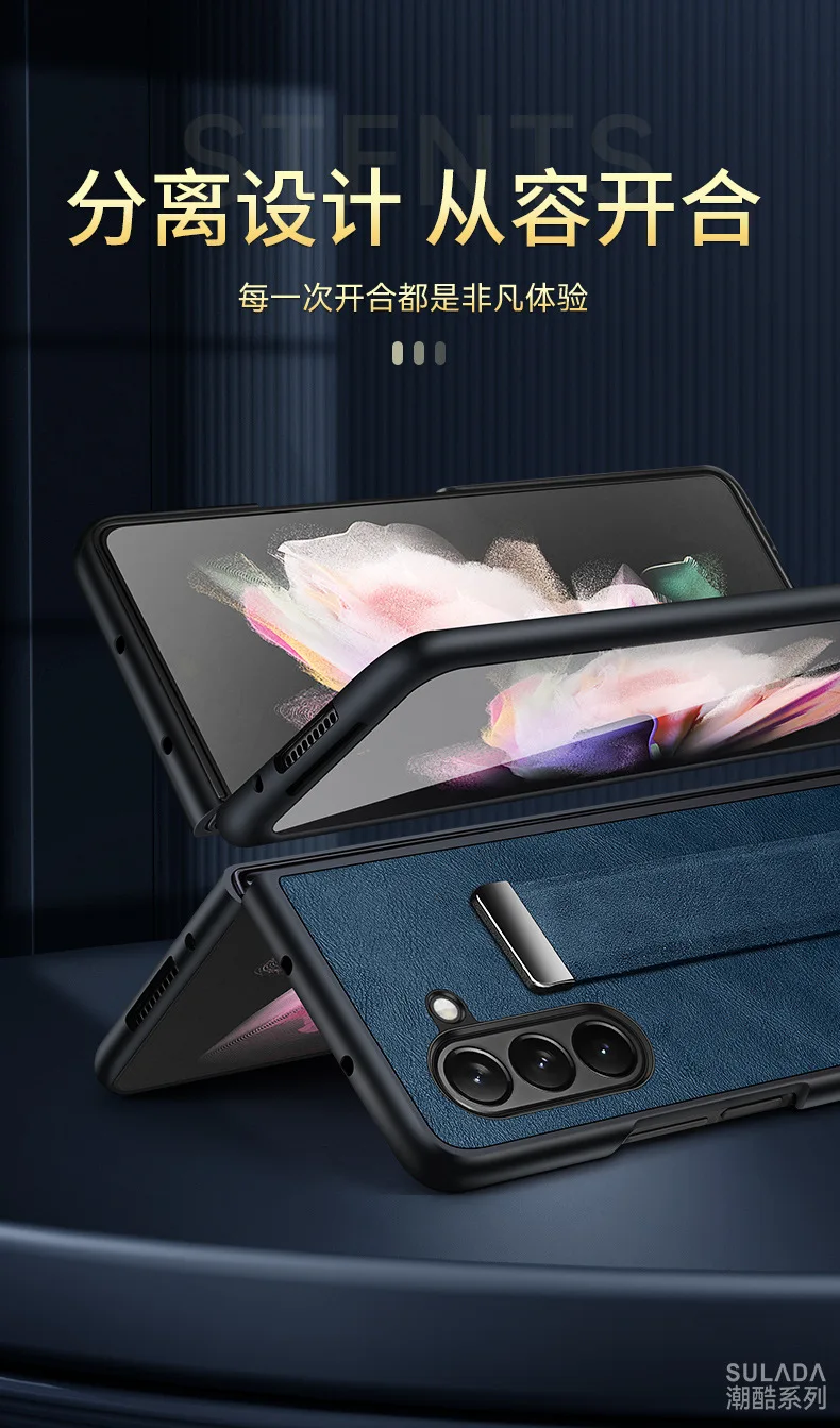 6 Color For Samsung Galaxy Z Fold5 Fold4 Fold3 Fold2 Leather Back Cover Phone Case Bag Finger Holder Kickstand Full Edge Protect